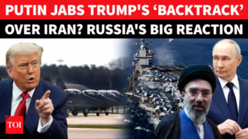 Russia Engages Iran After Trump's Policy Shift; Lavrov Calls for Political Solution