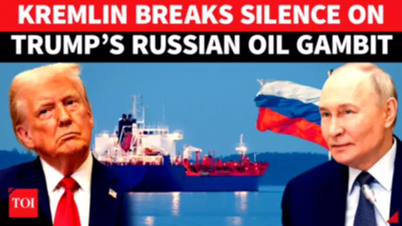 Russia Welcomes U.S. Temporary Waiver for Stranded Oil, Kremlin Responds