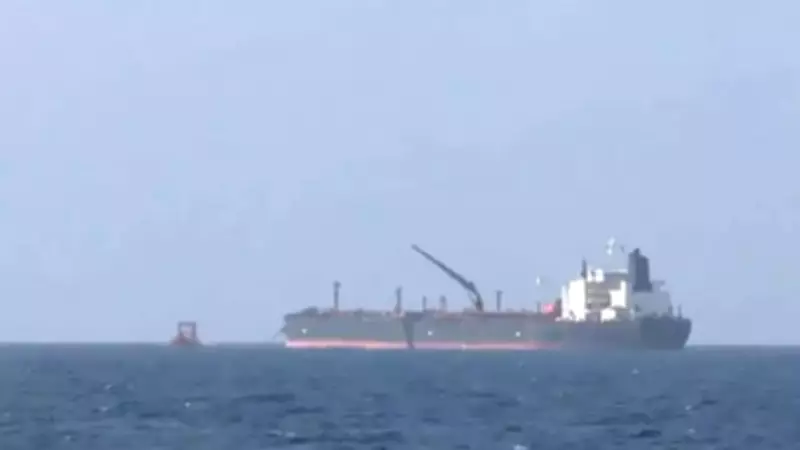Russian Oil Tanker Arrives at Indian Coast Amid Middle East Tensions
