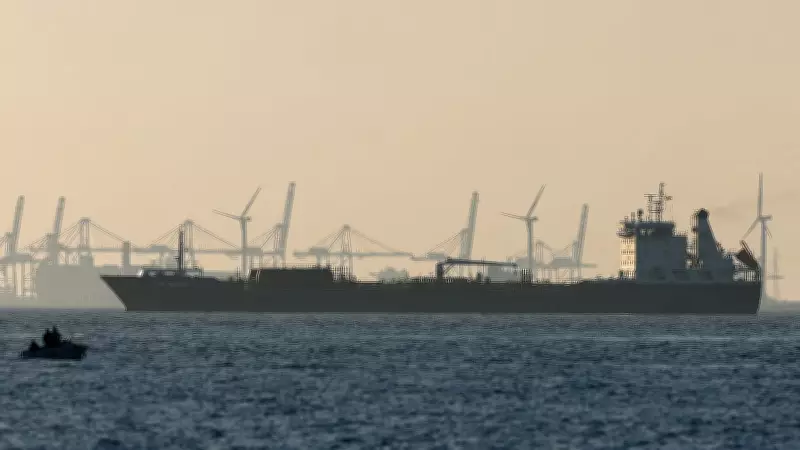 Russian Oil Tanker Docks at New Mangalore Port Amid Global Energy Shifts