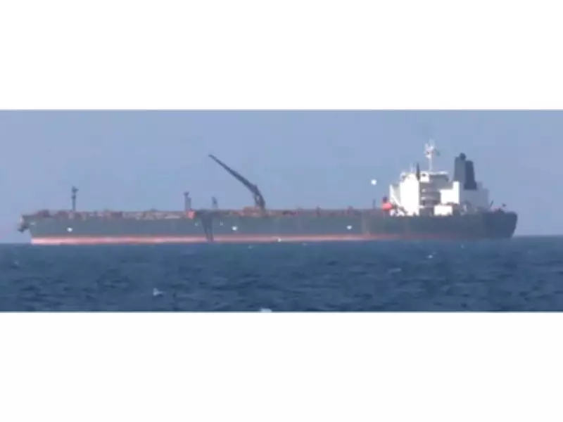 Russian Oil Tanker MT Aqua Titan Docks Off Mangaluru Amid Global Energy Concerns
