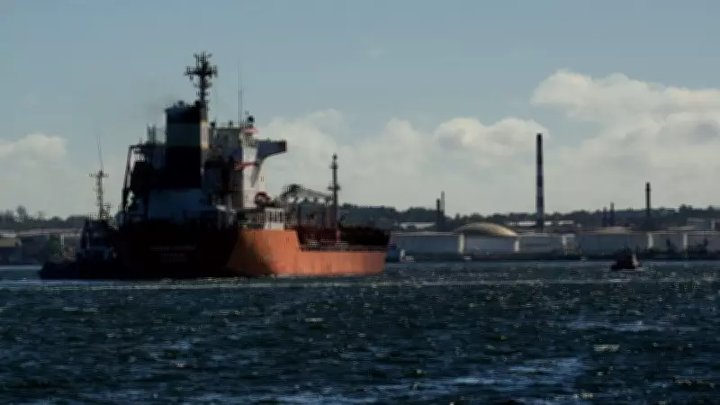 Russian Oil Tanker Targeted in Underwater Attack Near Bosporus Strait, Turkey