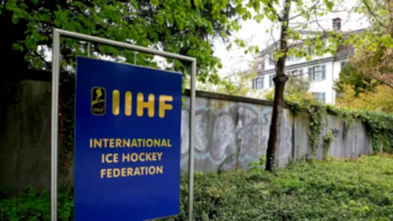 Russia's 2028 World Cup Bid Faces European Boycott Threat, Testing IIHF Unity