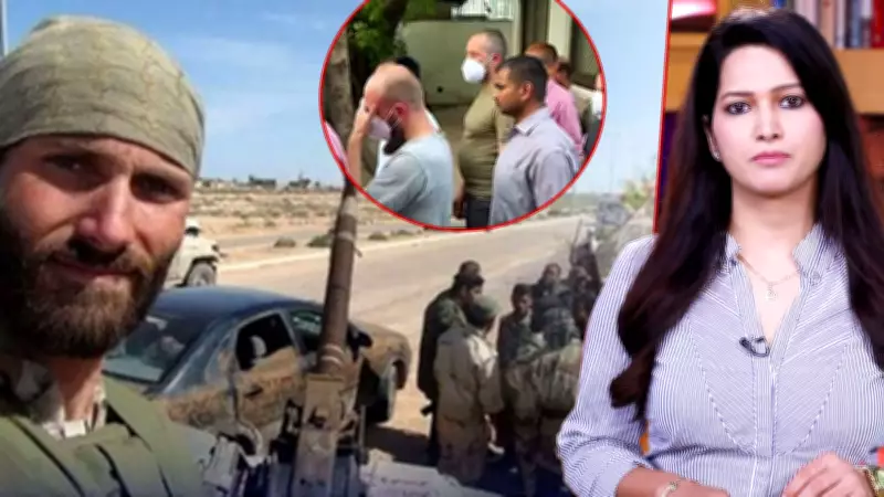 Russia's Intel Tip-Off Leads to NIA Arrest of Matthew VanDyke, Exposing Global Insurgency Network