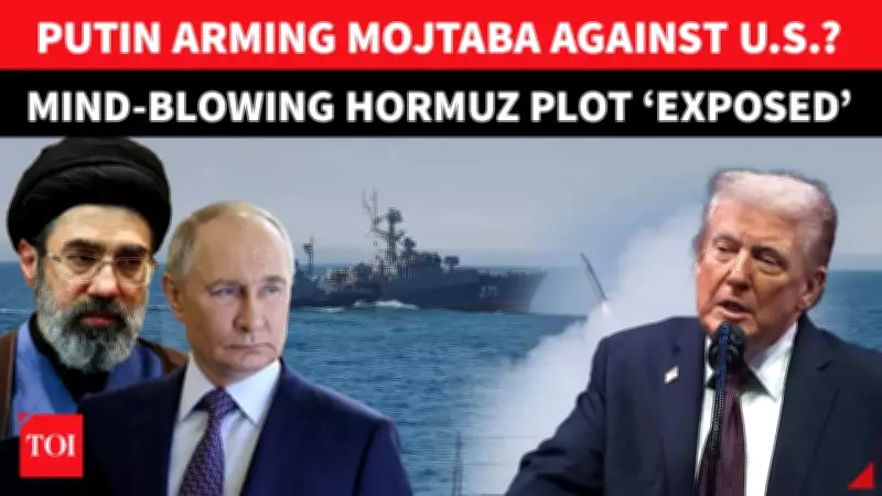 Russia's Pacific Fleet Naval Drill Fuels Speculation Over Iran's Hormuz Blockade
