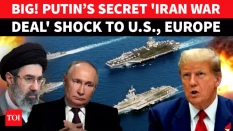 Russia's Secret Iran War Proposal to US: Intel Swap for Ukraine, Europe Panics