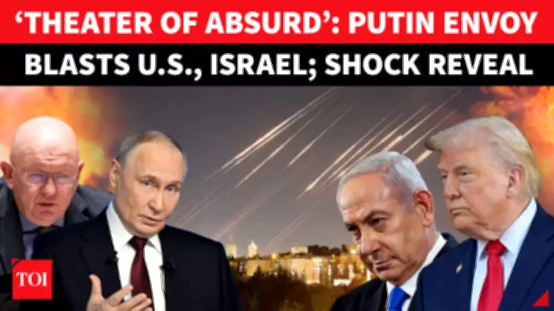 Russia's UN Envoy Accuses US of Twisting Arms in Security Council Vote on Iran Conflict