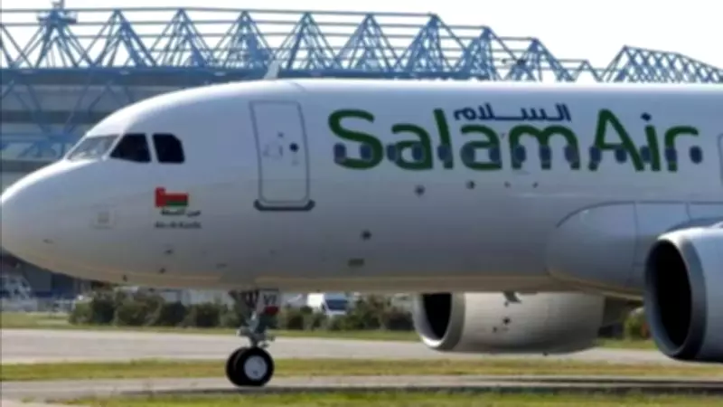 SalamAir Suspends Flights to Middle East Destinations Amid Regional Airspace Disruptions
