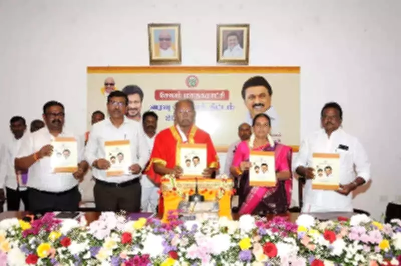 Salem Corporation Presents Deficit Budget Amid Water Privatization Protests