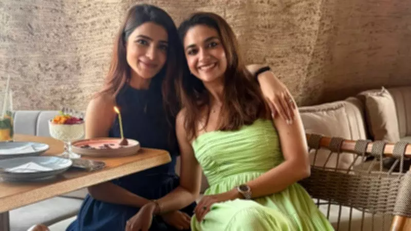 Samantha Ruth Prabhu Praises Keerthy Suresh as 'Most Hilarious 2 AM Person'
