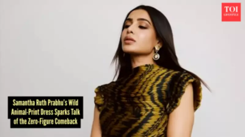 Samantha Ruth Prabhu Revives Zero-Figure Fashion with Bold Animal-Print Gown