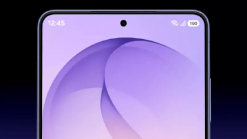 Samsung Galaxy S26 Ultra Privacy Display Issue Sparks Concern Among Users