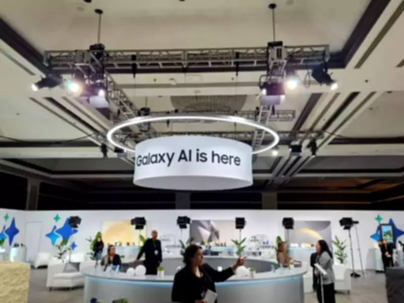 Samsung's AI Partnership Strategy Aims to Dominate Smartphone Market