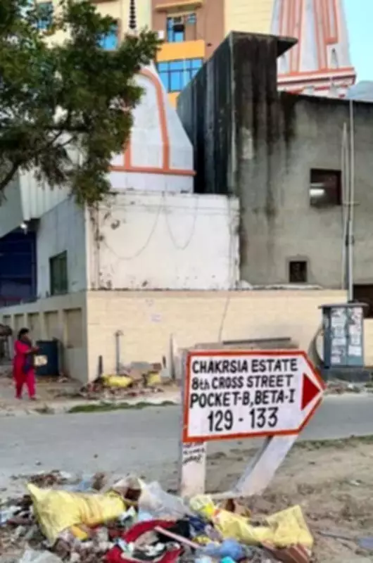 Sanitation Crisis in Greater Noida: Garbage Piles Up as Residents' Complaints Go Unheard