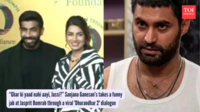 Sanjana Ganesan Roasts Husband Jasprit Bumrah with Viral Dhurandhar 2 Dialogue