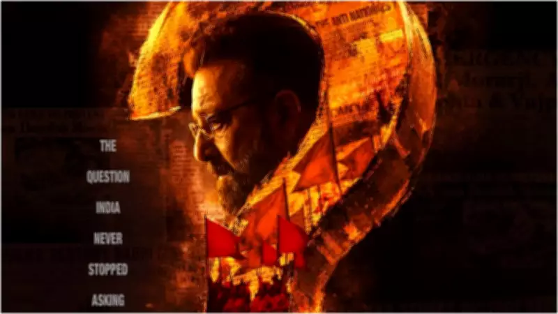 Sanjay Dutt's 'Aakhri Sawal' Poster Revealed: May 2026 Release Date Announced