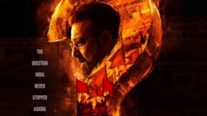 Sanjay Dutt's 'Aakhri Sawal' Teaser Drops on Ram Navami, Actor Confirms Date