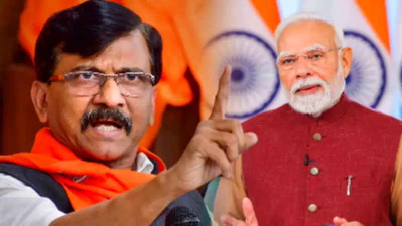 Sanjay Raut Criticizes Modi Government Over Rupee Decline and Inflation