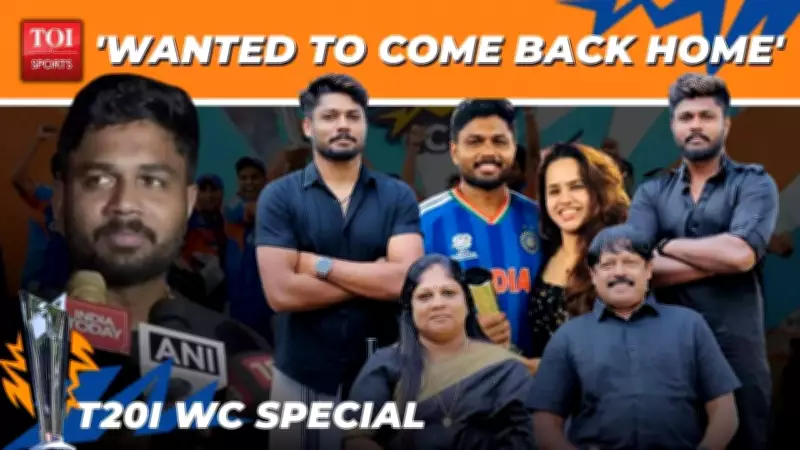 Sanju Samson Reflects on India's T20 World Cup Triumph and His Personal Journey