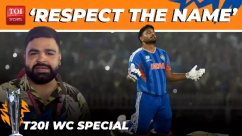 Sanju Samson's Composed Knock Fires India into T20 World Cup Semifinals