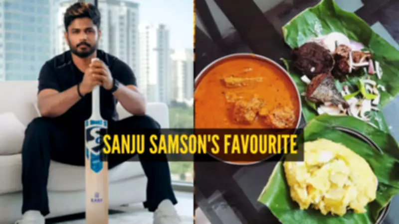 Sanju Samson's Favorite Fish Curry & Kappa Recipe: A Nutritious Powerhouse
