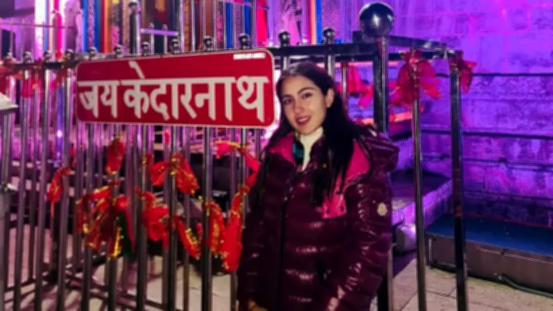 Sara Ali Khan Granted Entry to Badrinath & Kedarnath After Proving Sanatan Faith