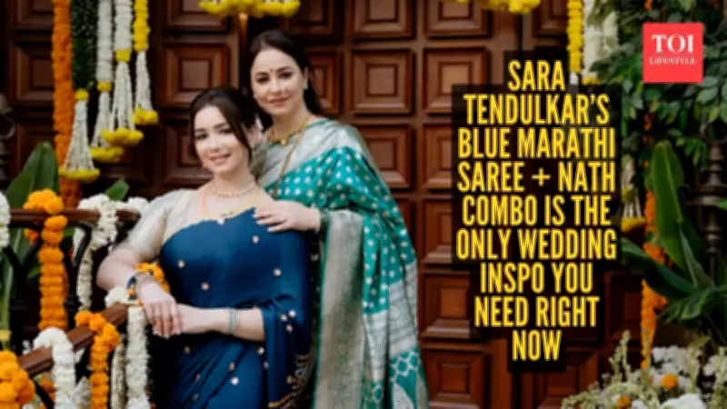 Sara Tendulkar's Wedding Style: A Masterclass in Effortless Elegance and Cultural Roots