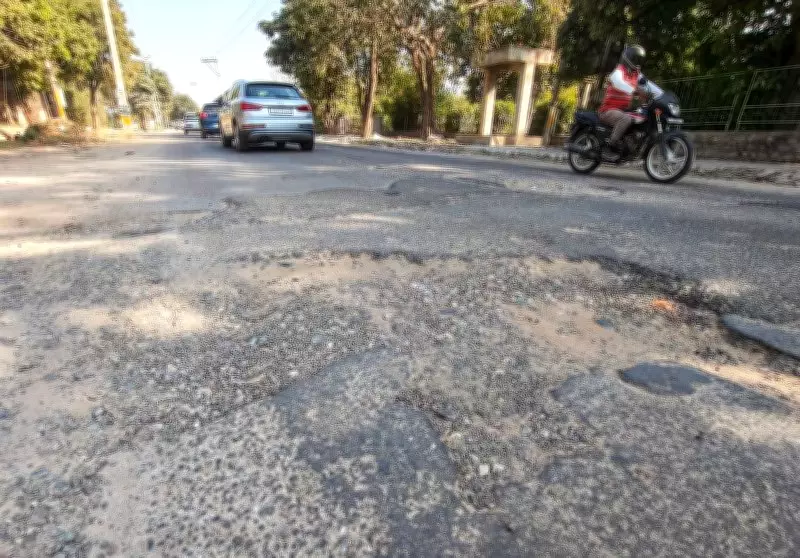 Sarabha Nagar's Potholed Roads Cause Major Commuter Distress in Ludhiana