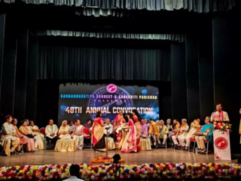 Sarbabharatiya Sangeet O Sanskriti Parishad Hosts 48th Annual Convocation in Kolkata