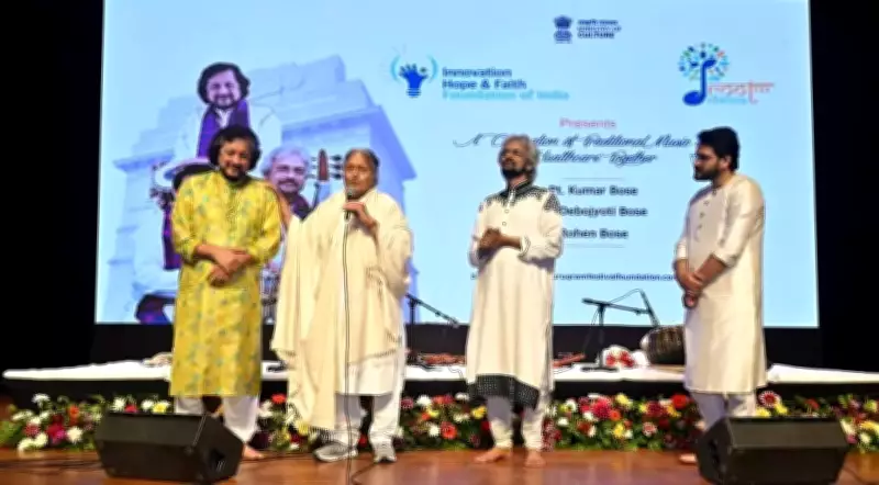 Sarod Maestro Debojyoti Bose Performs for Guru Amjad Ali Khan After Decade