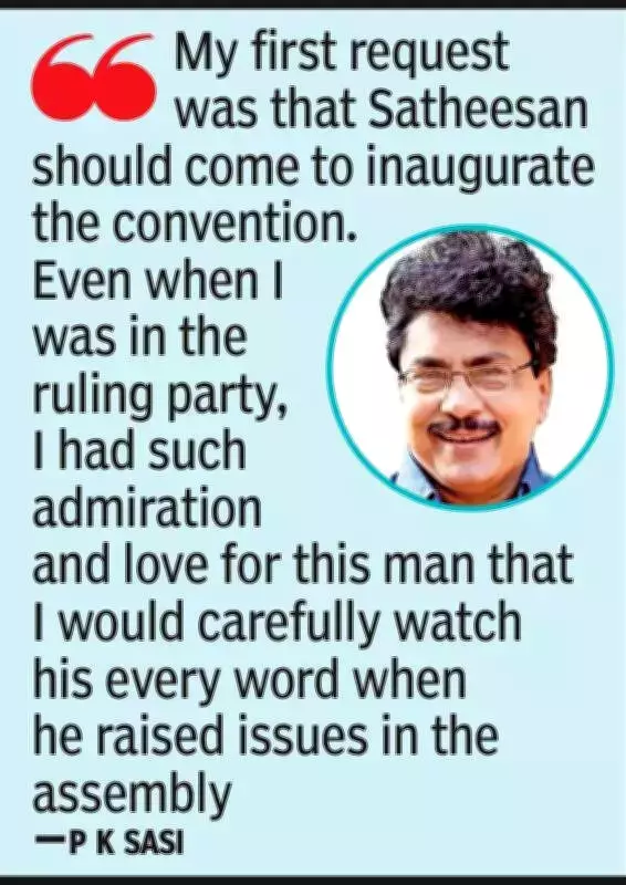 Satheesan Declares PK Sasi's Victory a Prestige Issue for Congress in Palakkad