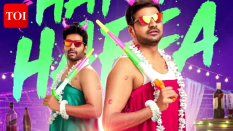 Sathish's 'Mustafa Mustafa' Releases: Mixed Reactions from Early Viewers