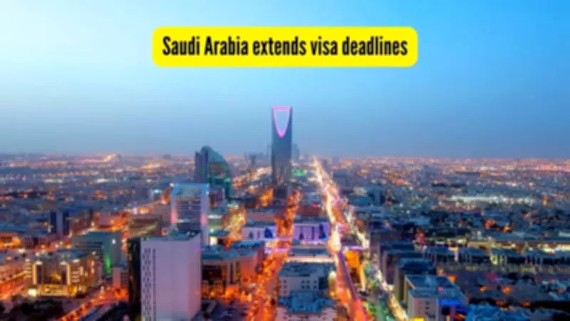 Saudi Arabia Extends Visa Deadlines, Offers Penalty-Free Exit for Stranded Travelers