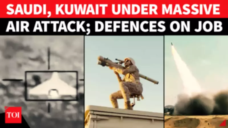 Saudi Arabia, Kuwait, UAE Intercept Drones & Missiles Amid Iran Conflict Escalation