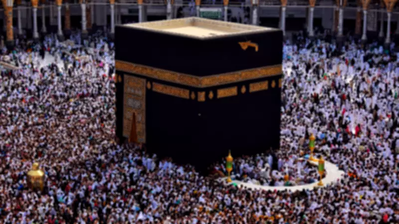 Saudi Arabia Opens Hajj Booking Phase for Domestic Pilgrims with Strict Payment Deadlines