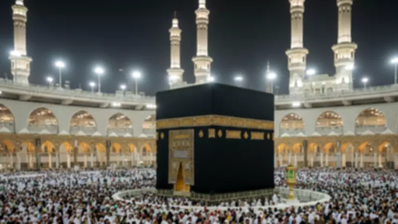Saudi Arabia Sets Final Umrah Visa Deadlines, Clarifies Hajj Visa Rules
