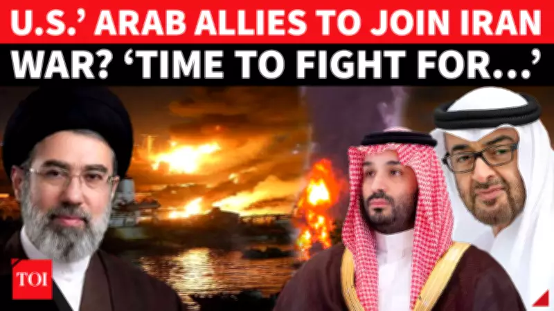 Saudi Arabia, UAE Consider Joining Iran-US Conflict Amid Gulf Oil Attacks