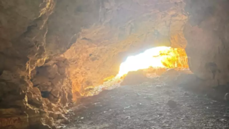 Saudi Arabia's Al-Habkah Cave Casts Moonlit Scorpion Shadow in Rare Natural Phenomenon