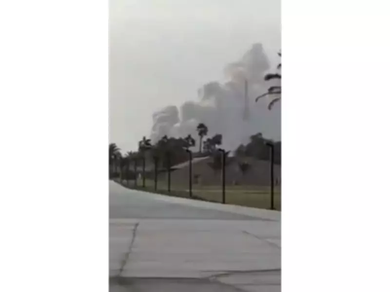 Saudi Aramco Refinery in Ras Tanura Reports Limited Fire After Iranian Drone Debris Impact