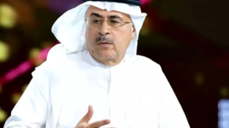Saudi Aramco Warns of Catastrophic Oil Market Impact from Iran War Disruptions