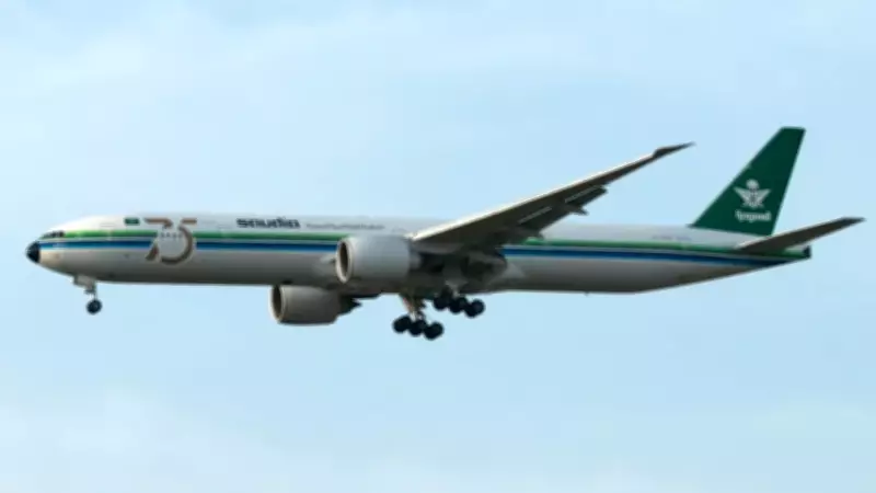 Saudia Extends Flight Cancellations on Key Routes Until March 4 Amid Regional Tensions