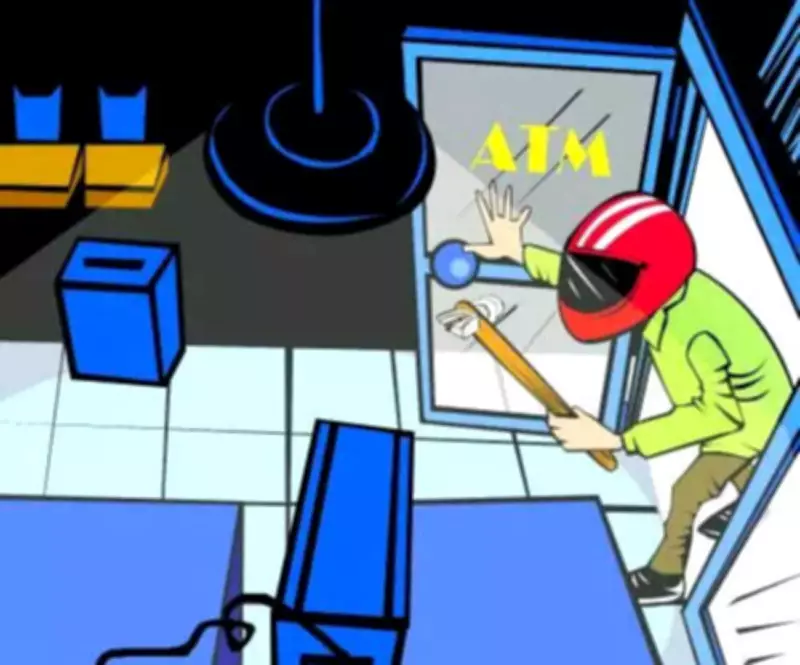 SBI ATM Robbery Foiled by Alarm in Ludhiana; Police Register Case Under BNS