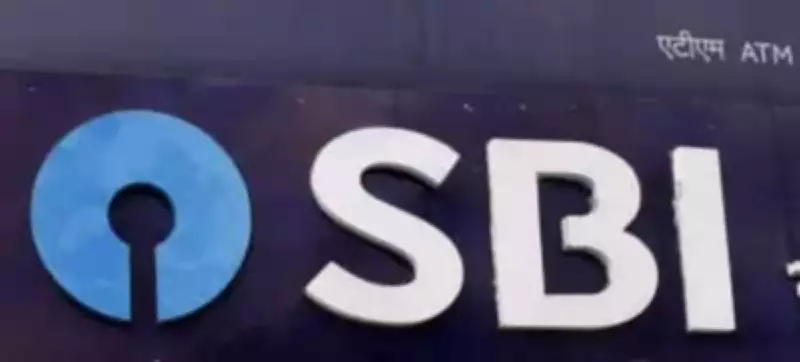 SBI Patna Disburses Rs 350 Crore Loans to Jeevika SHGs in Mega Credit Camp