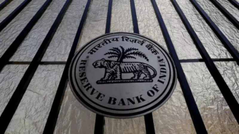 SBI Report Urges RBI to Deploy Forex Reserves for Rupee Support