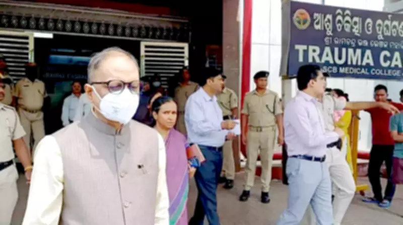 SCB Medical College Fire Cripples ICU Capacity, Patients Face Dire Consequences