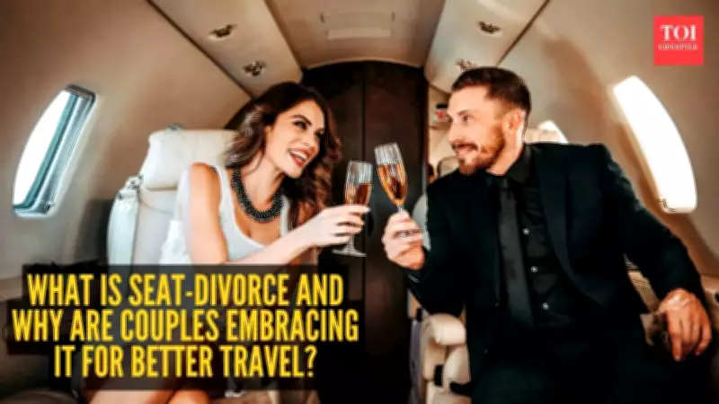 Seat Divorce: The Quiet Travel Trend Saving Couples' Sanity at 35,000 Feet