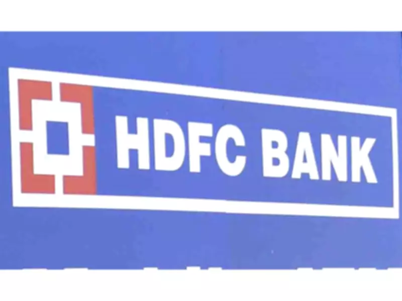 SEBI Chief Urges Independent Directors to Act Responsibly Amid HDFC Bank Resignation