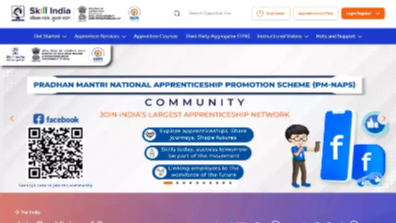 SECL Apprentice Recruitment 2026: 1700 Posts Open at Coal India Subsidiary