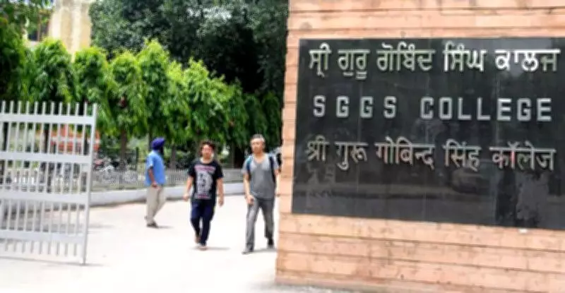 Sector 26 College Triumphs at Panjab University Wushu Championship