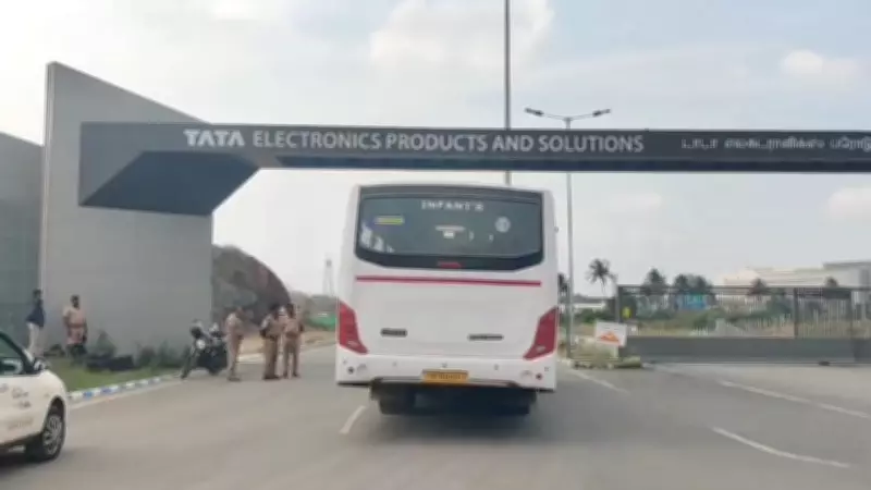Security Breach at Tamil Nadu's TATA Electronics: Guards Attacked, Gun Stolen